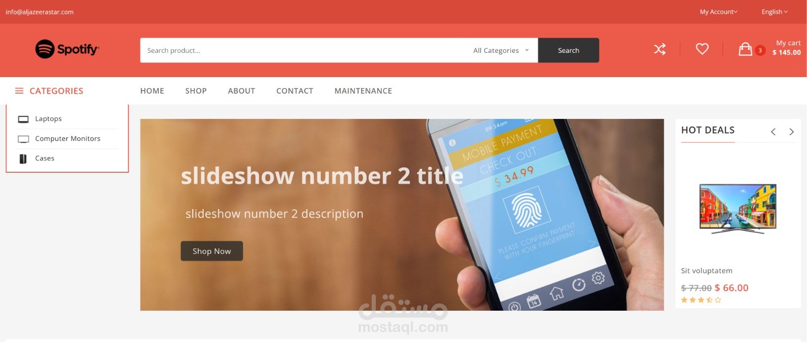 AlJazeeraStar.com – موقع شركة خدمات كمبيوتر وأنظمة أمنية