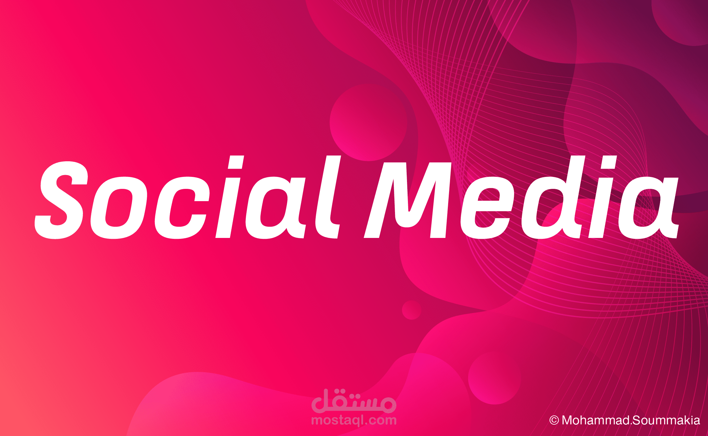 Socail Media(2) | Advertising