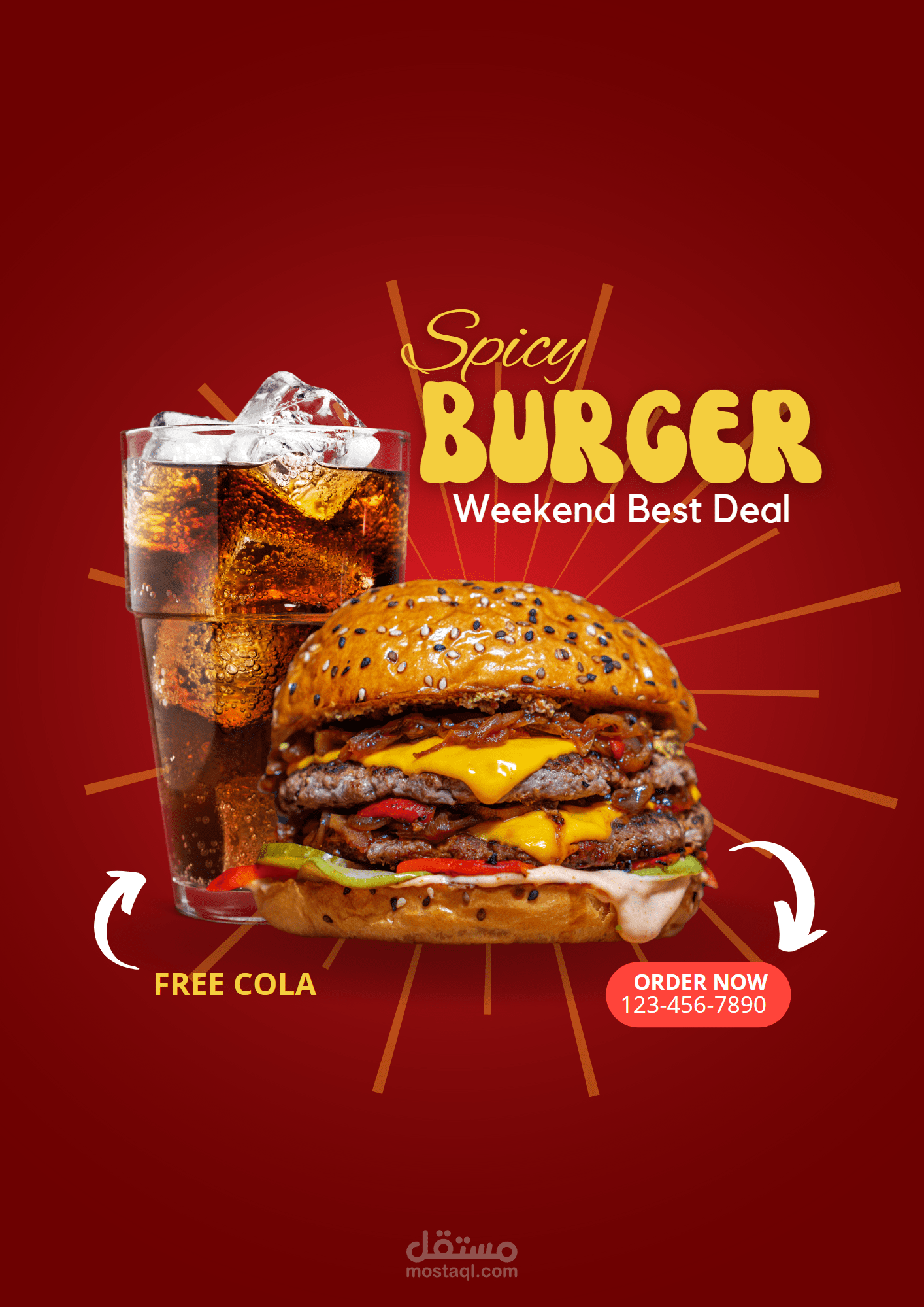 تصميم logo Burger