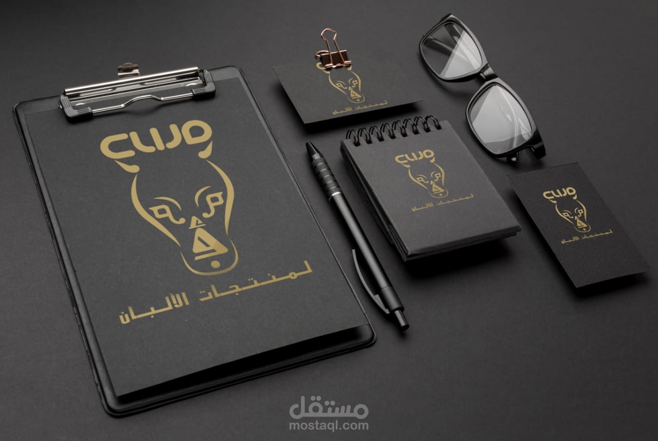 تصميم شعار