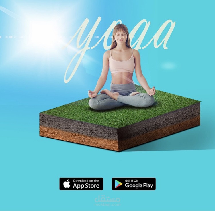 تصميم سوشيال ميديا