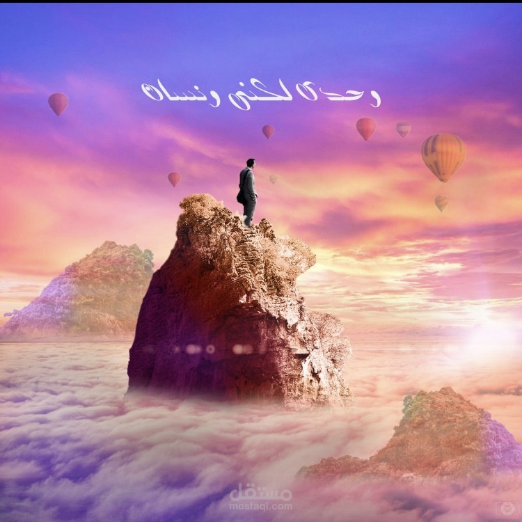 تصميم سوشيال ميديا