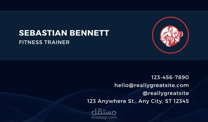 تصميم كارت شخصى