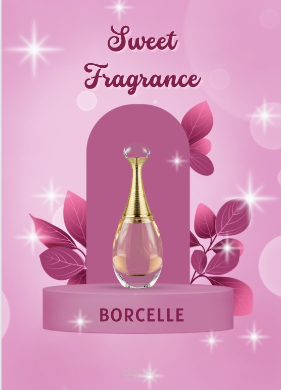 تصميم منتج عطور