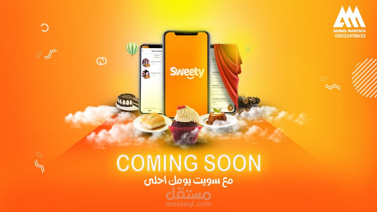 تصميمات سوشيال ميديا