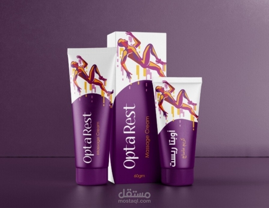 تصميم عبوه كريم ماساج أوبتاريست