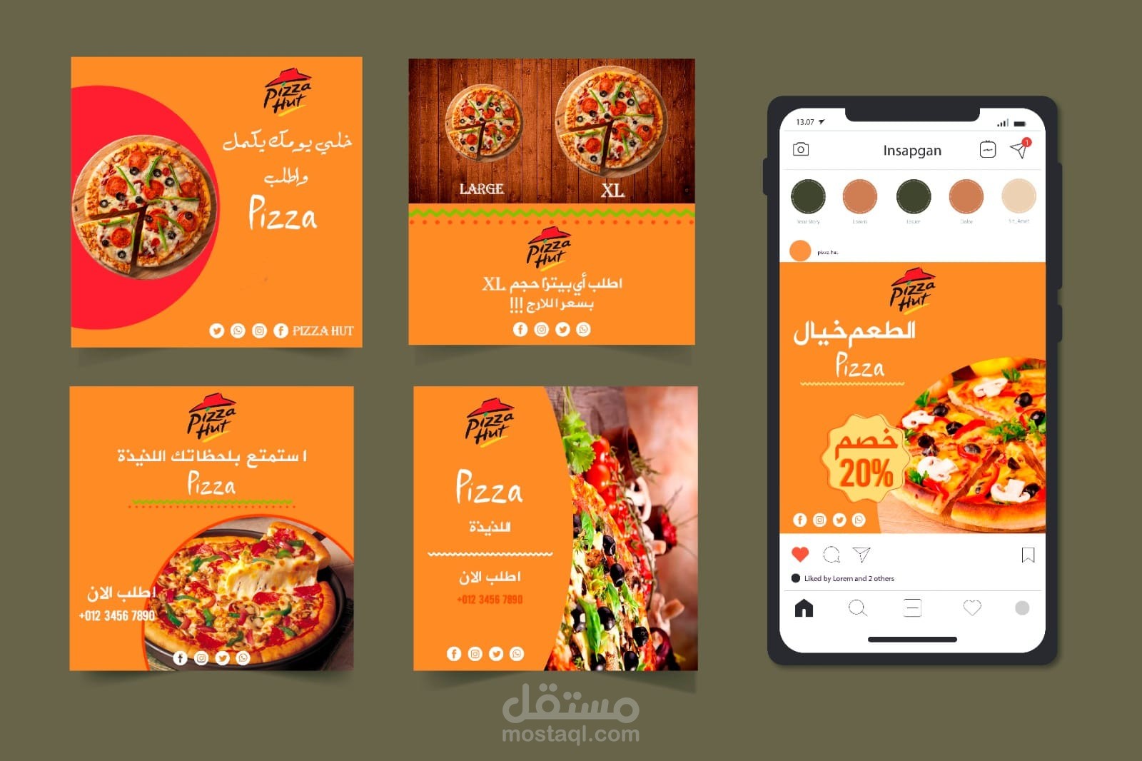 تصميم بوستات سوشيل ميديا