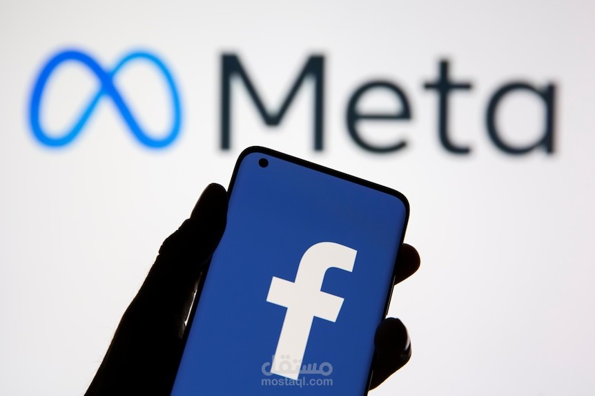 اطلاق حملة اعلانية على Facebook