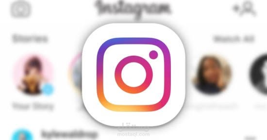 اطلاق حملة اعلانية على instagram