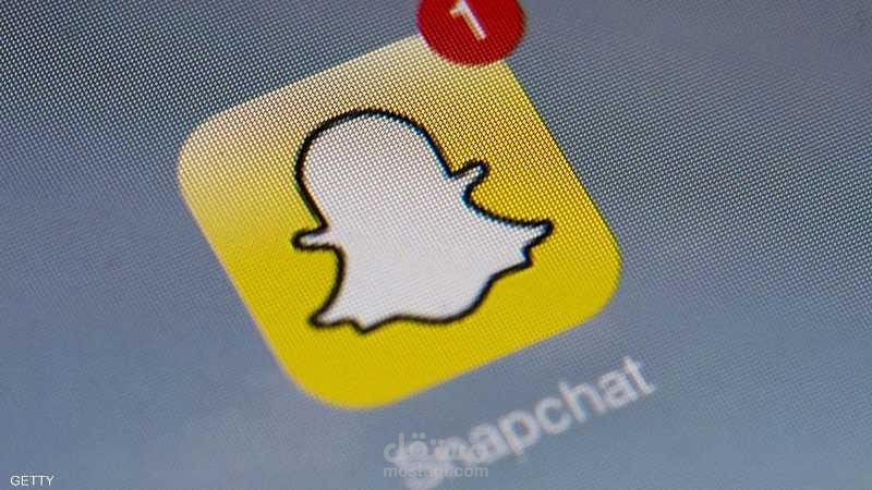 زيادة مشاهدات و مبيعات على Snapchat