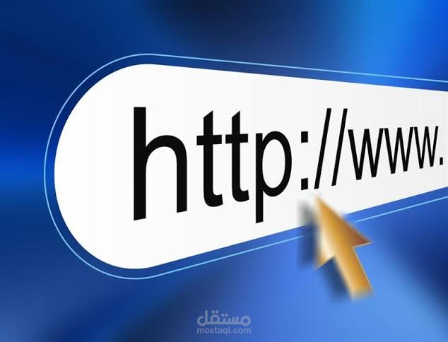 زيادة زيارات و مبيعات المواقع الالكترونيه