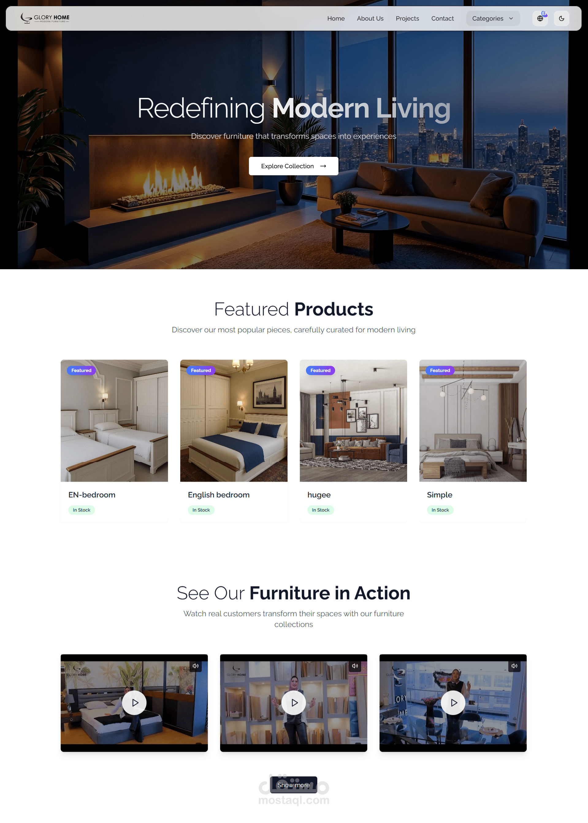 موقع Glory Home لعرض الأبواب والأثاث الخشبي
