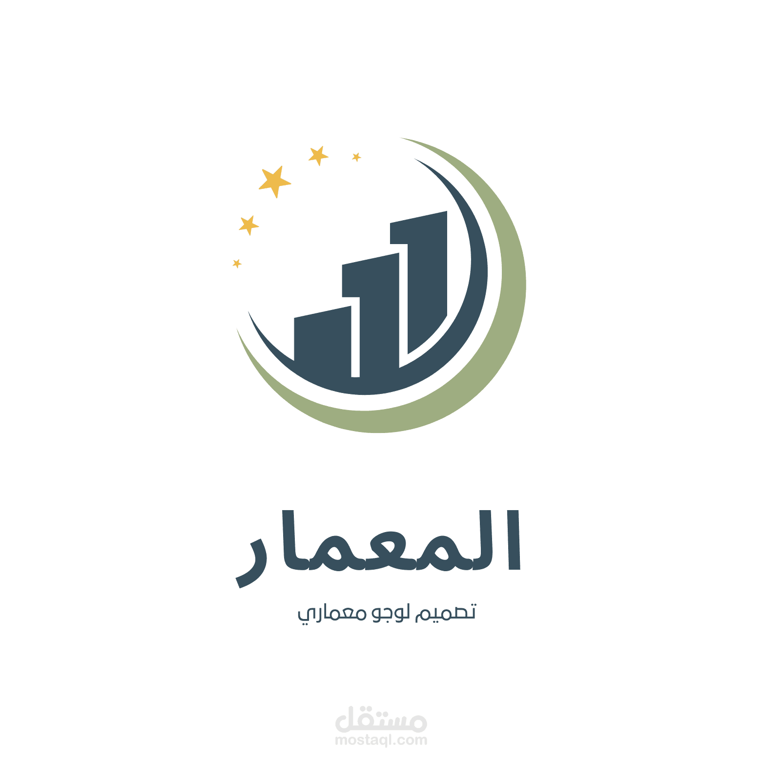 تصميم لوجو معماري