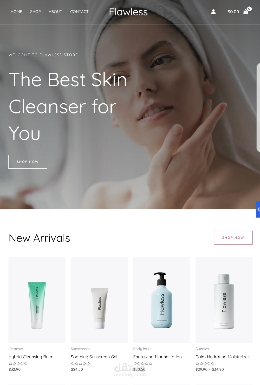 متجر منتجات تنظيف البشره