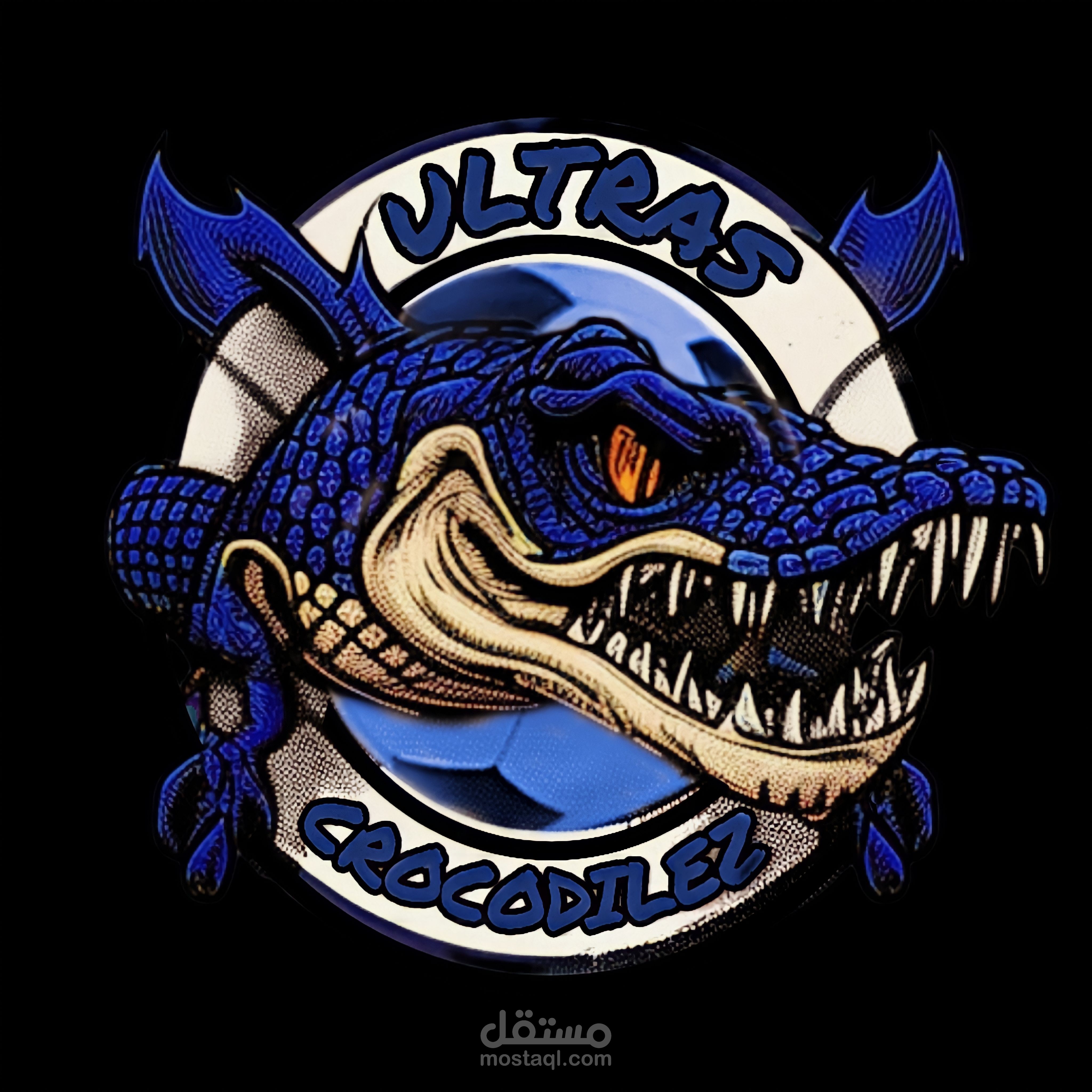 تعديل الصور