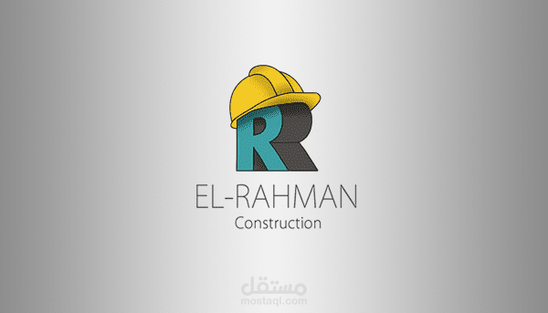 هوية لشركة الرحمن للمقاولات والانشاءات