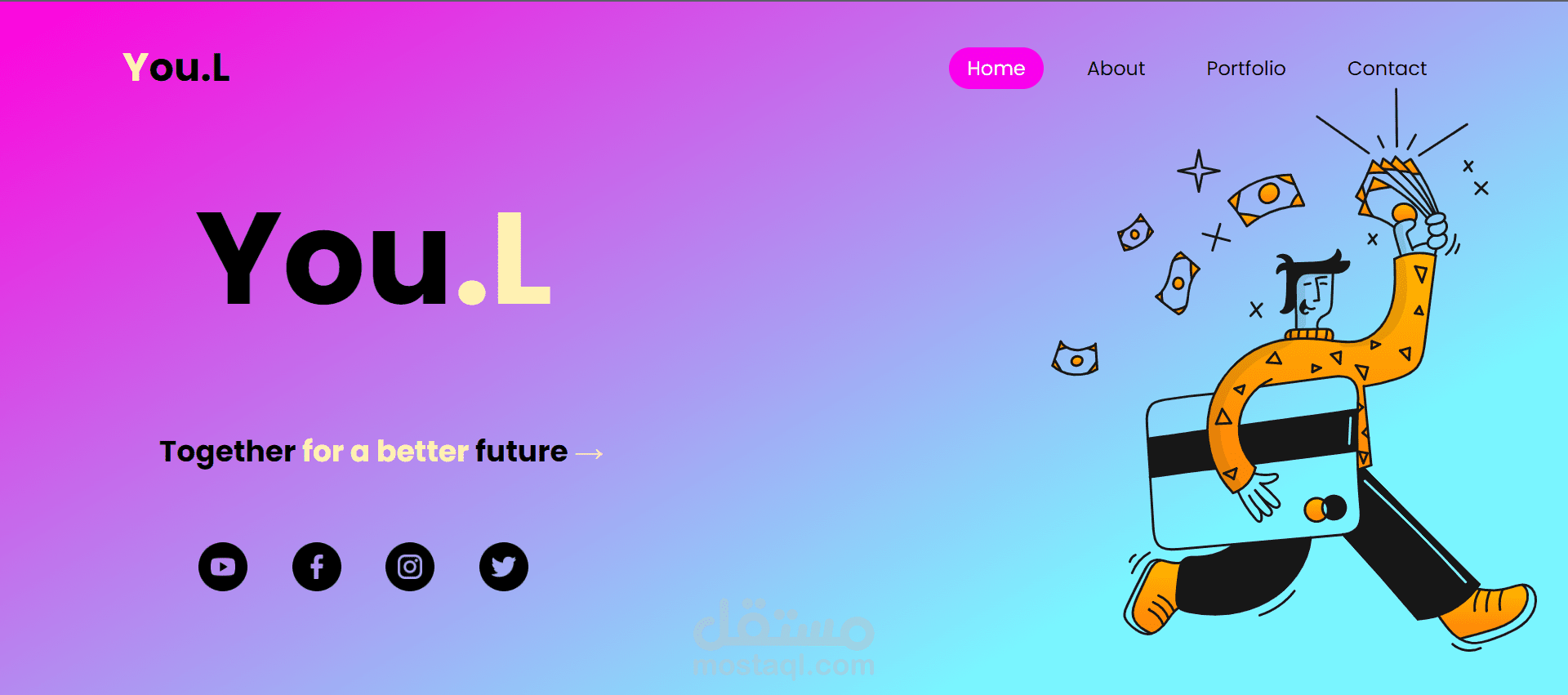 موقعًا توجيهيًا يوفر معلومات عن البرامج الأكاديمية والمسارات المهنية المختلفة المتاحة للطلاب