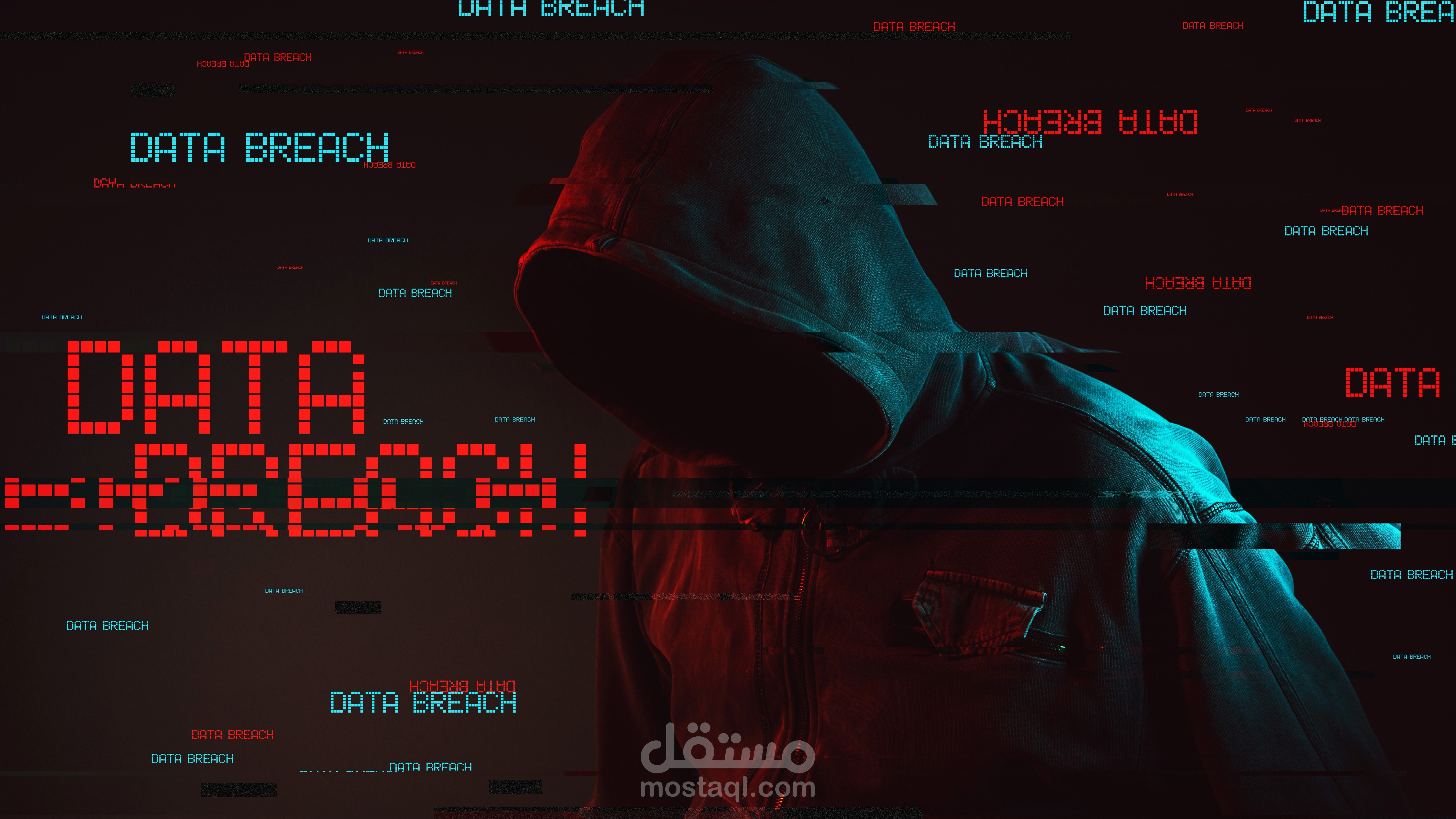 القاهرة ,المعادى