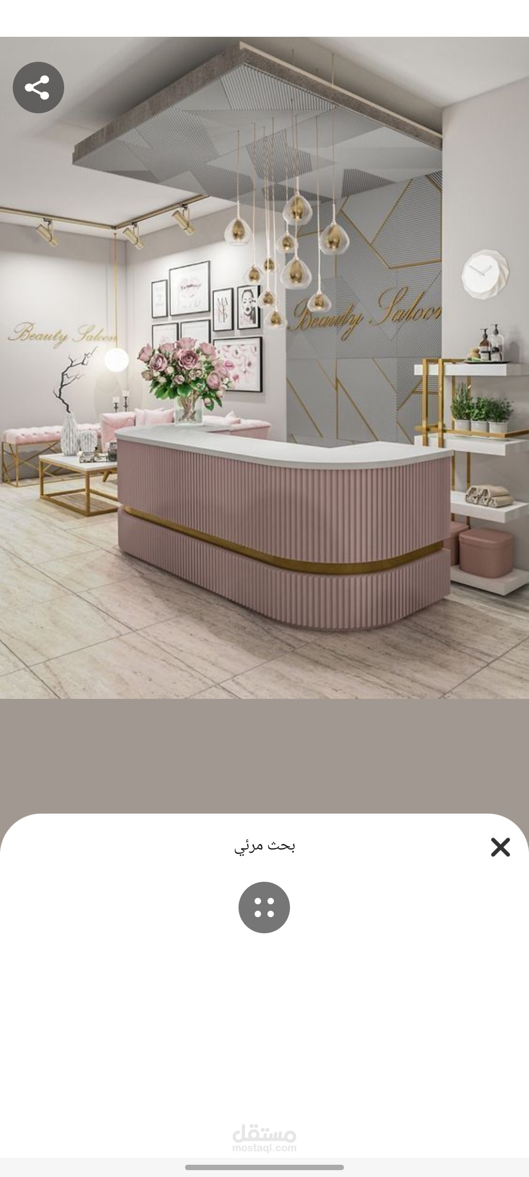 بعض التصاميم الخاصه بي