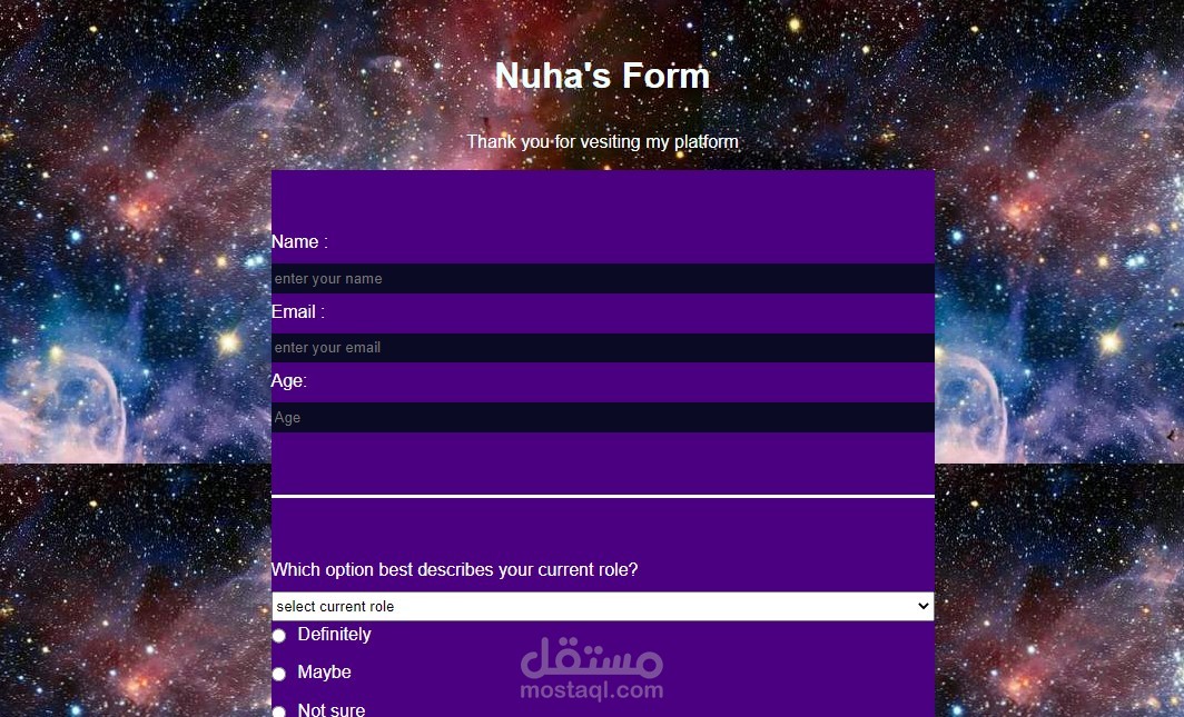 personnal interface