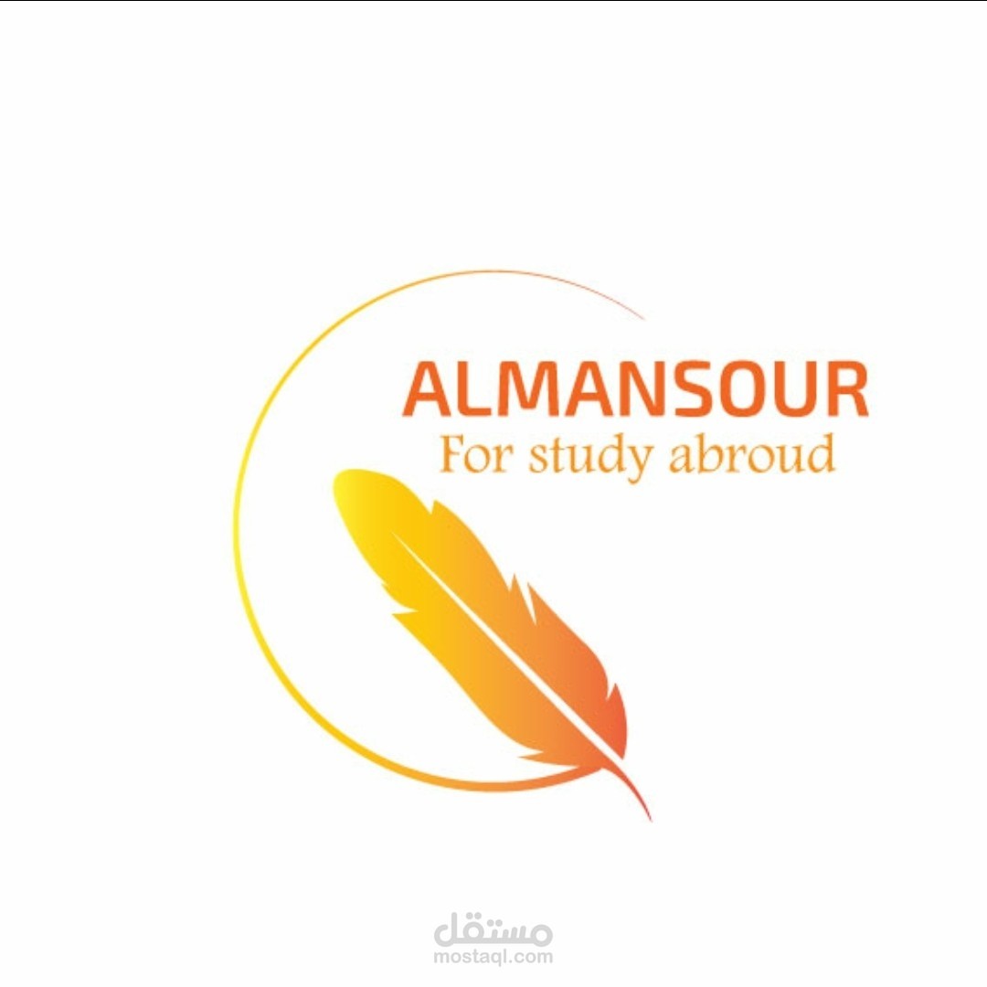 تصميم لوجو شركة المنصور