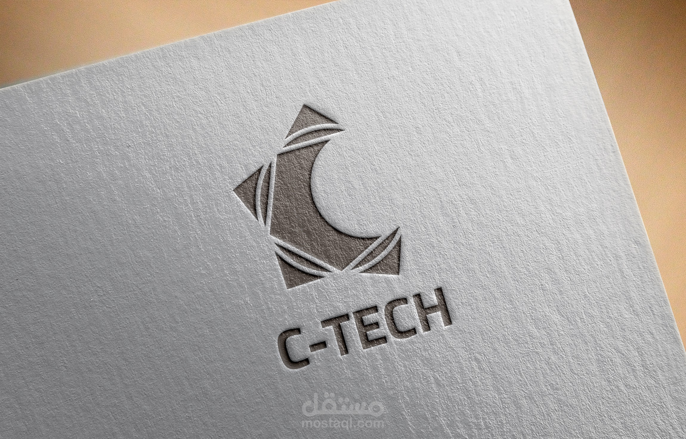 لوجو موقع الكترونى