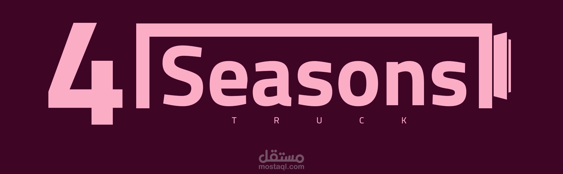 لوجو لمشروع عربه متنقله