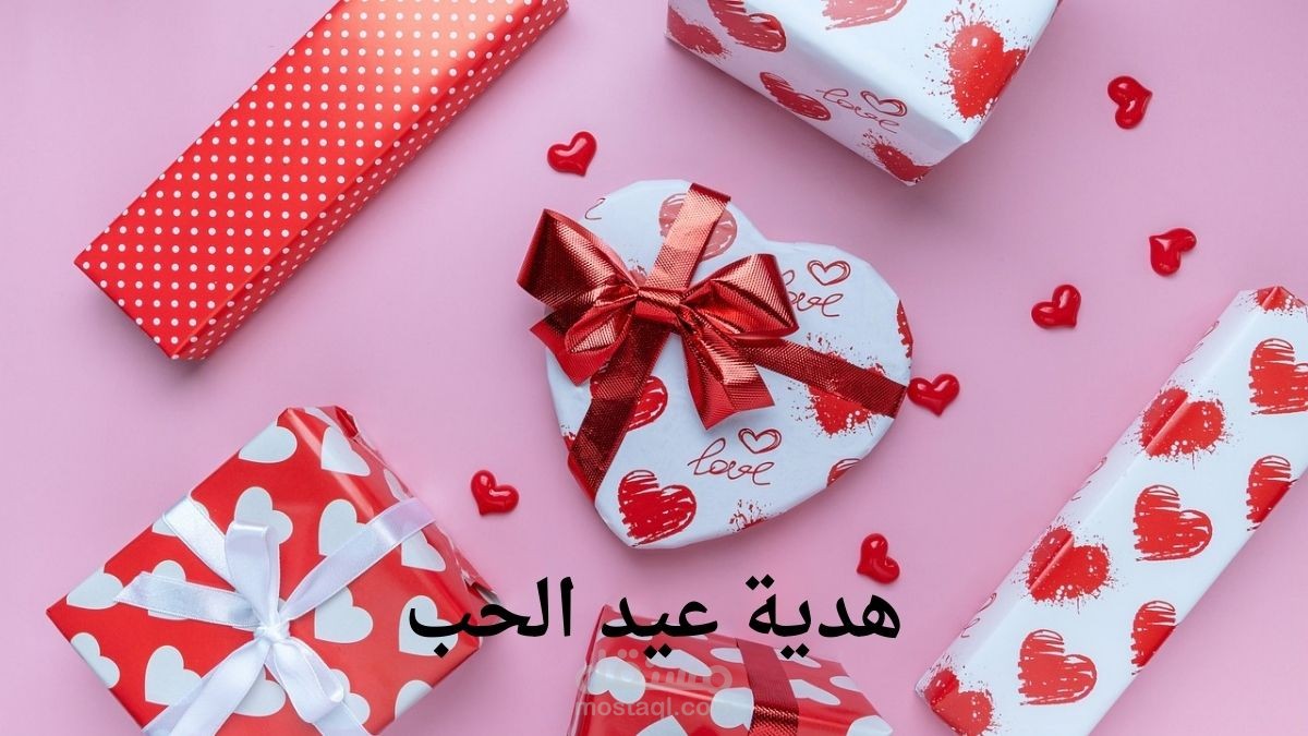 مقال عن عيد الحب موافق لقواعد السيو