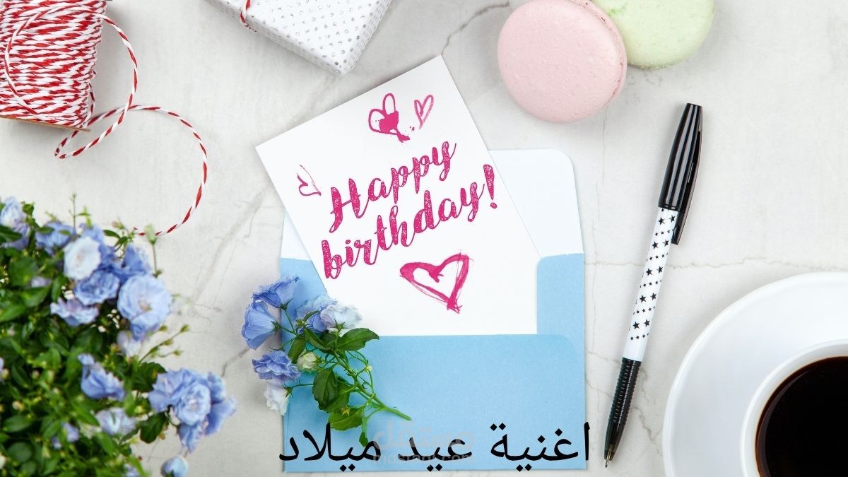 مقال موافق لقواعد السيو عن اغاني عيد الميلاد