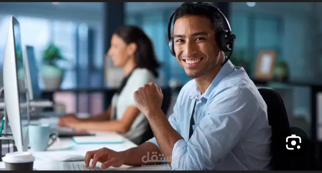 خدمه عملاء