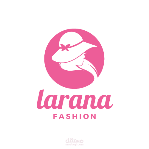 لوجو لبراند ملابس جاهزه حريمي
