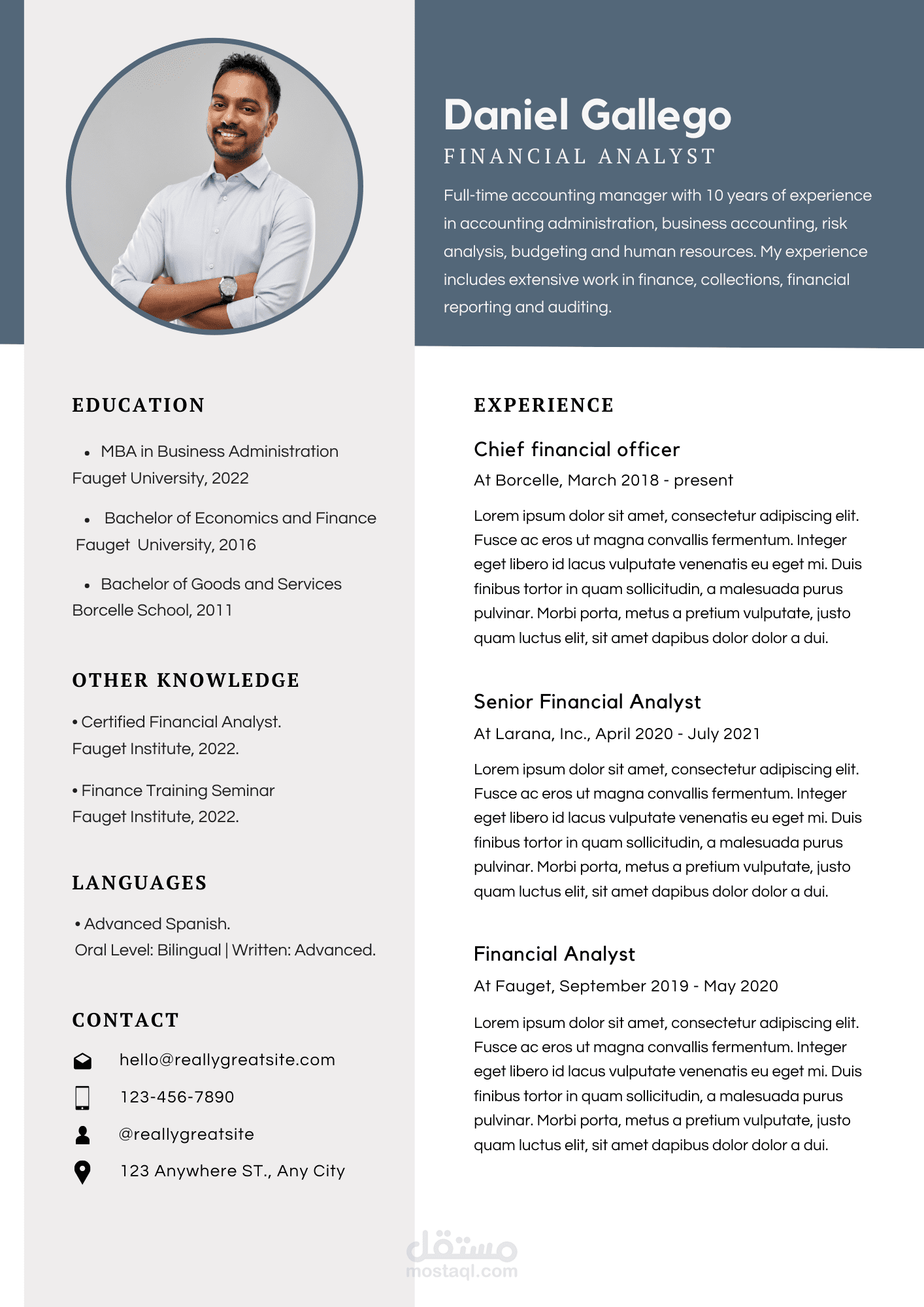 تصميم سيره ذاتيه لمحاسب متخصص في التحليل المالي