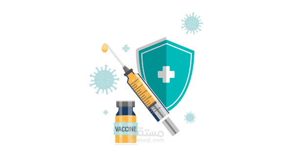 vaccine