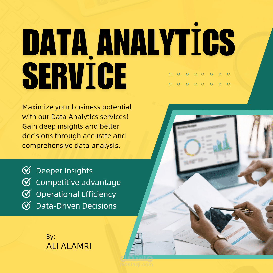 تحليل بيانات حملة تسويقية( DATA ANALYSIS REPORT)
