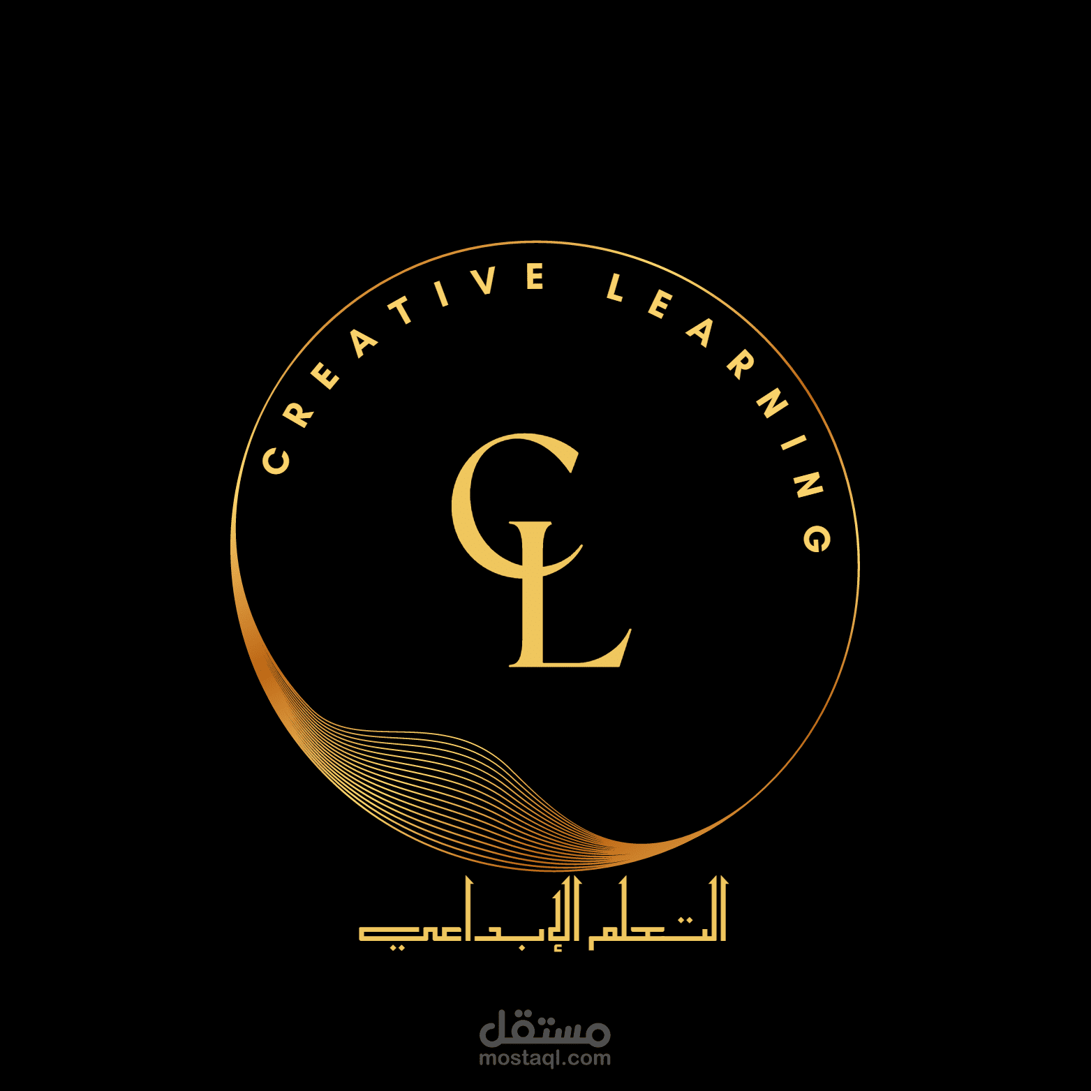 مصمم لوكو | مستقل