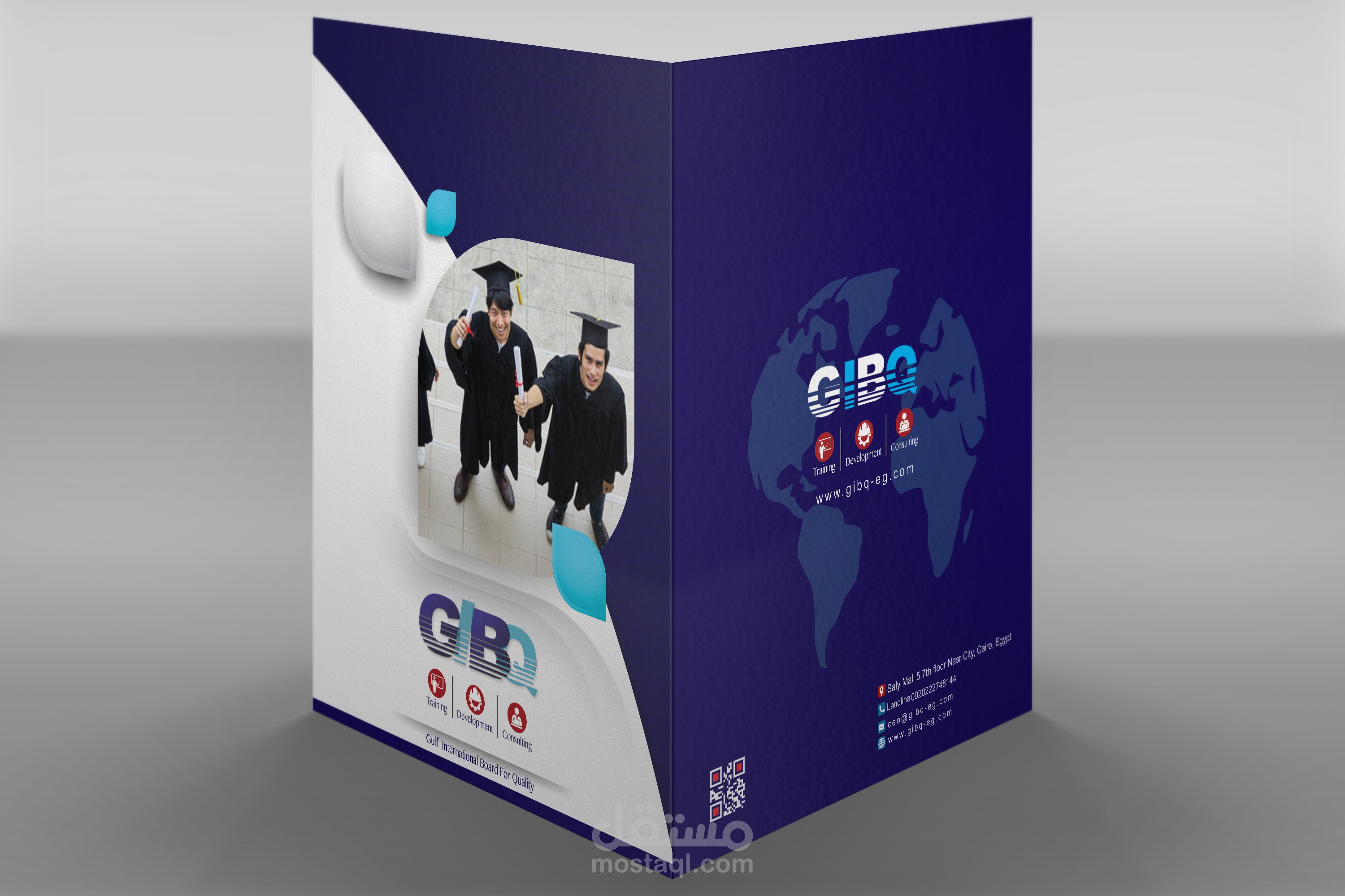 تصميم فولدر