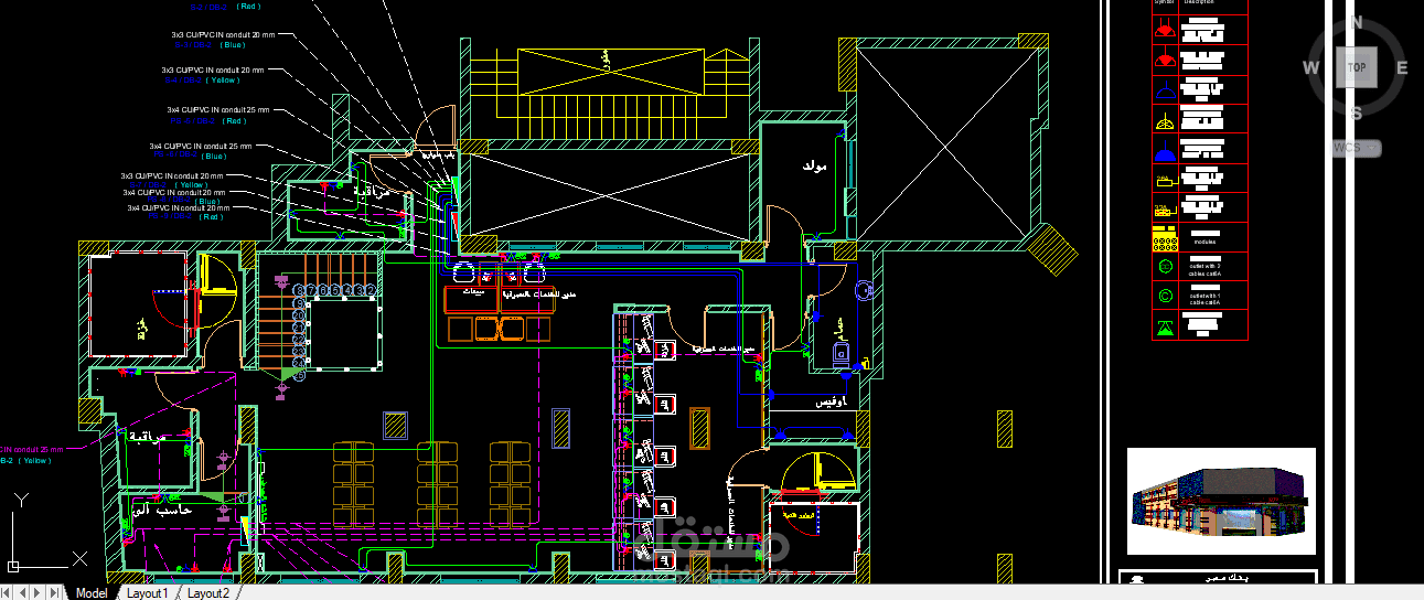 shop drawing design of bank misr