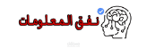 بلوجر (كتابة مقالات)