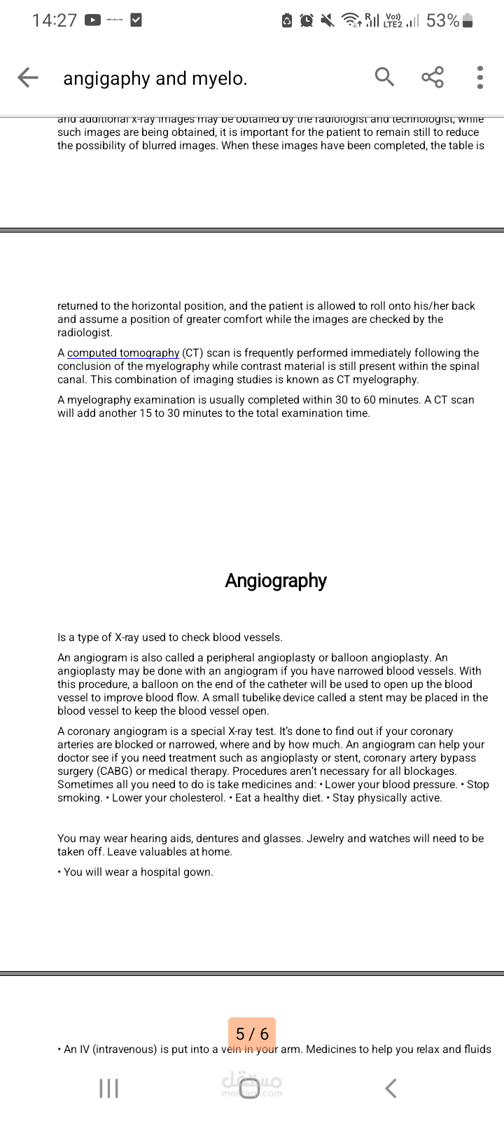 بحث موجز عن mylography and angiography
