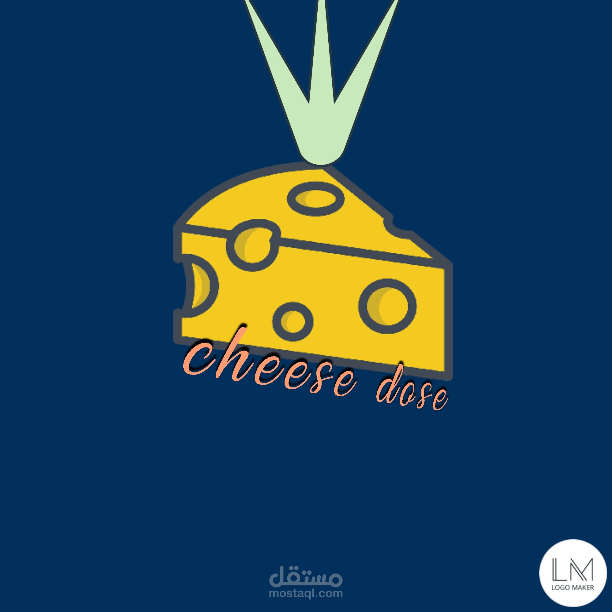 تصميم لوغو لمطعم
