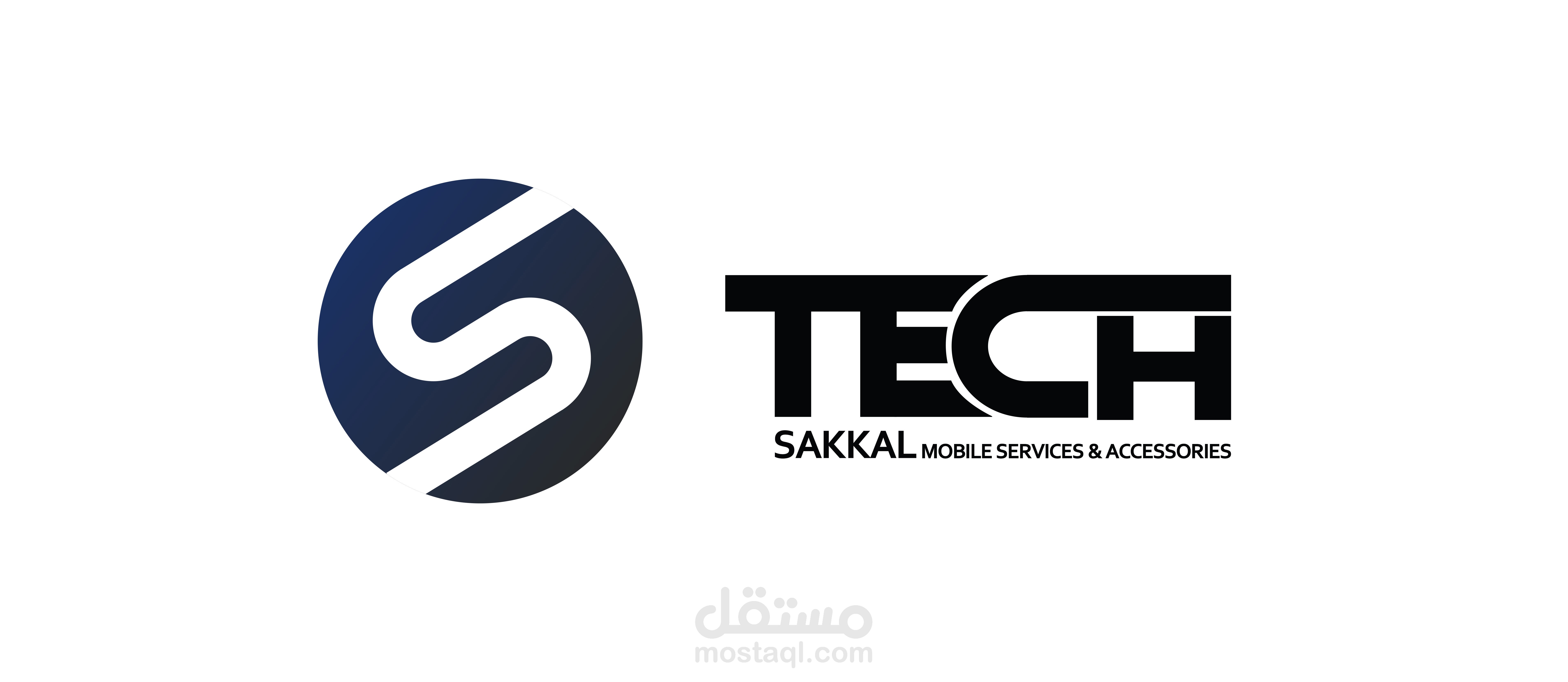 ٍSakkal Technology