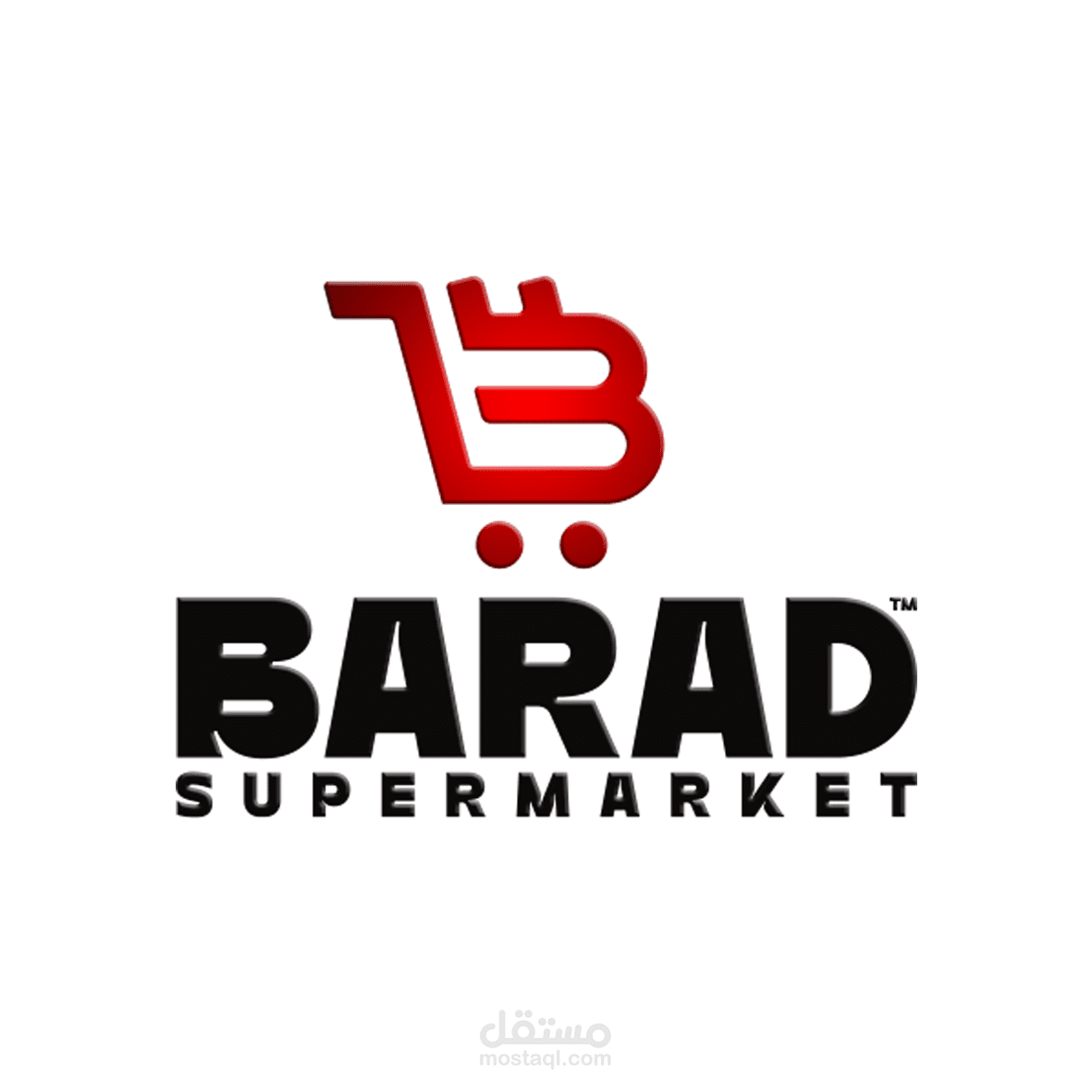 BARAD SUPERMARKET
