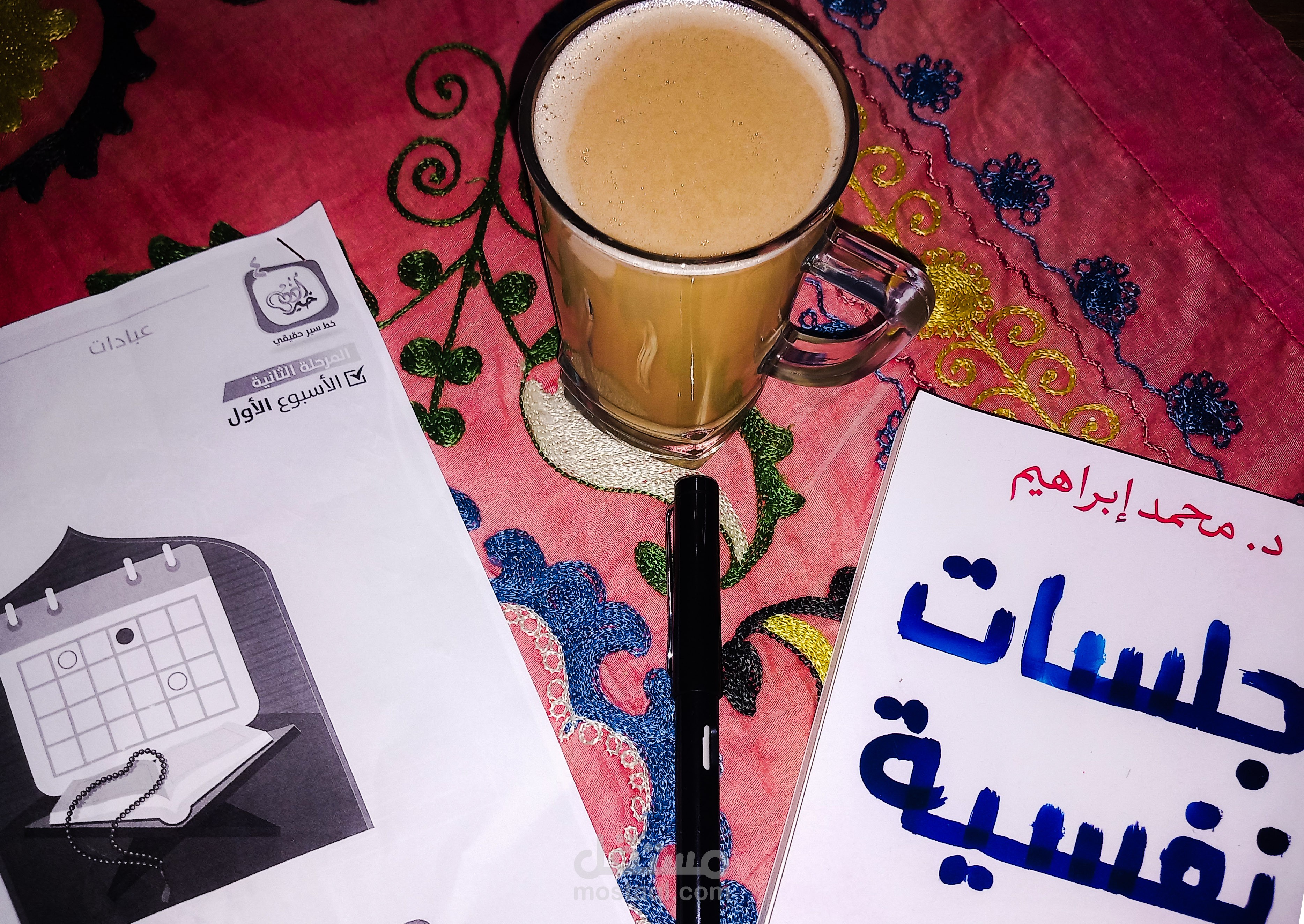 تعديل الصور