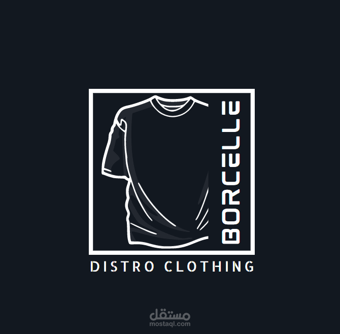 تصميم شعار لمتجر الكتروني