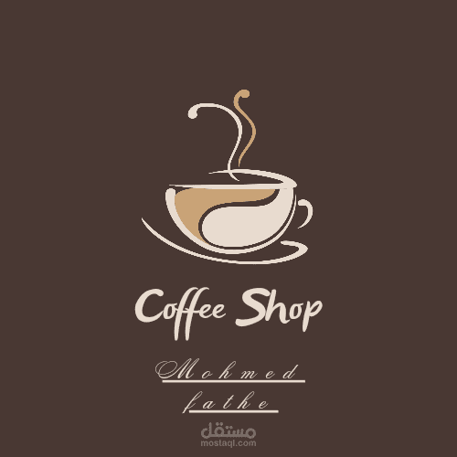 تصميم شعار coffee shop