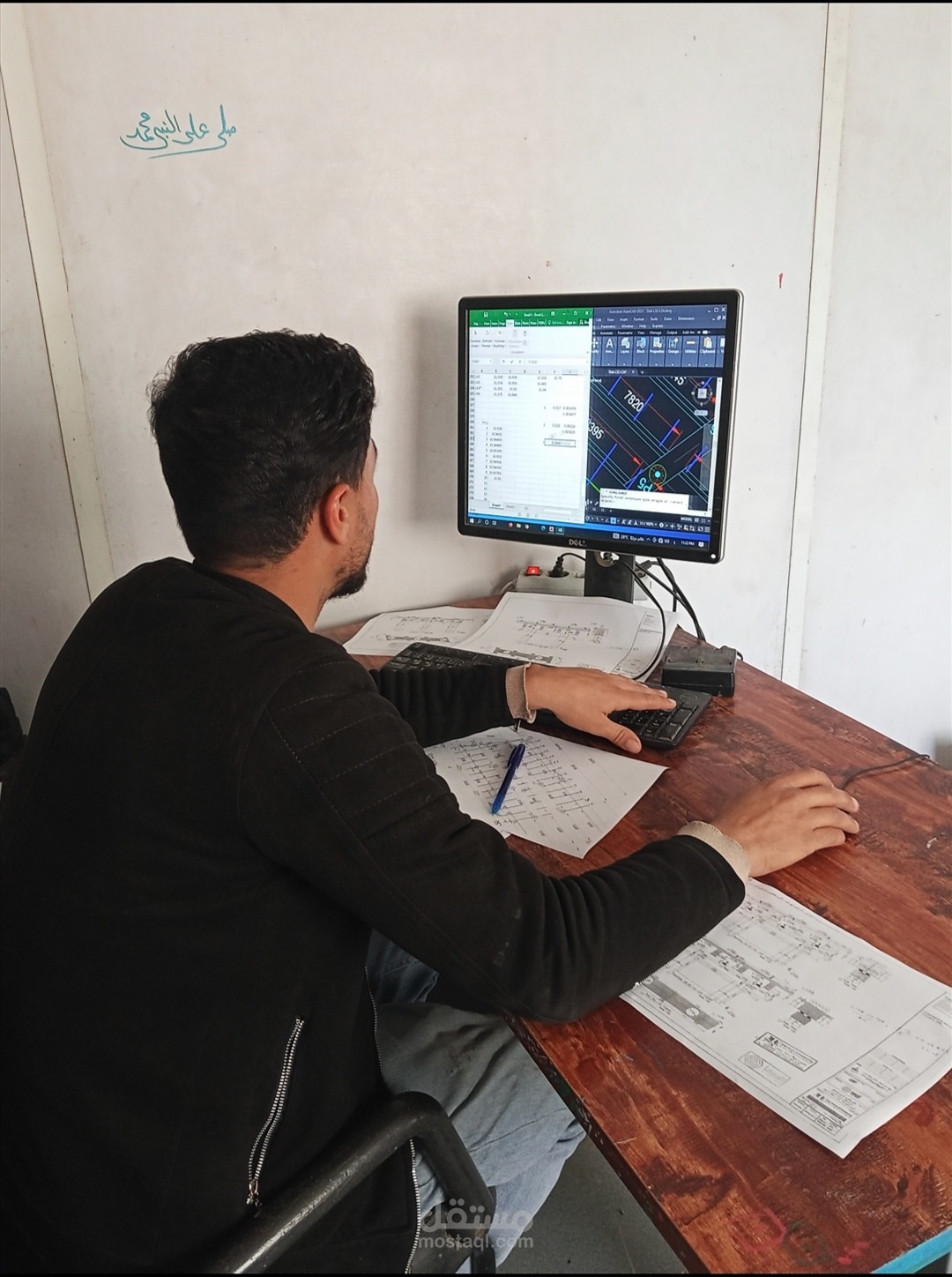 تحويل ملف من sdr الي ملف text والعمل عليه علي برنامج السيفل ثري دي