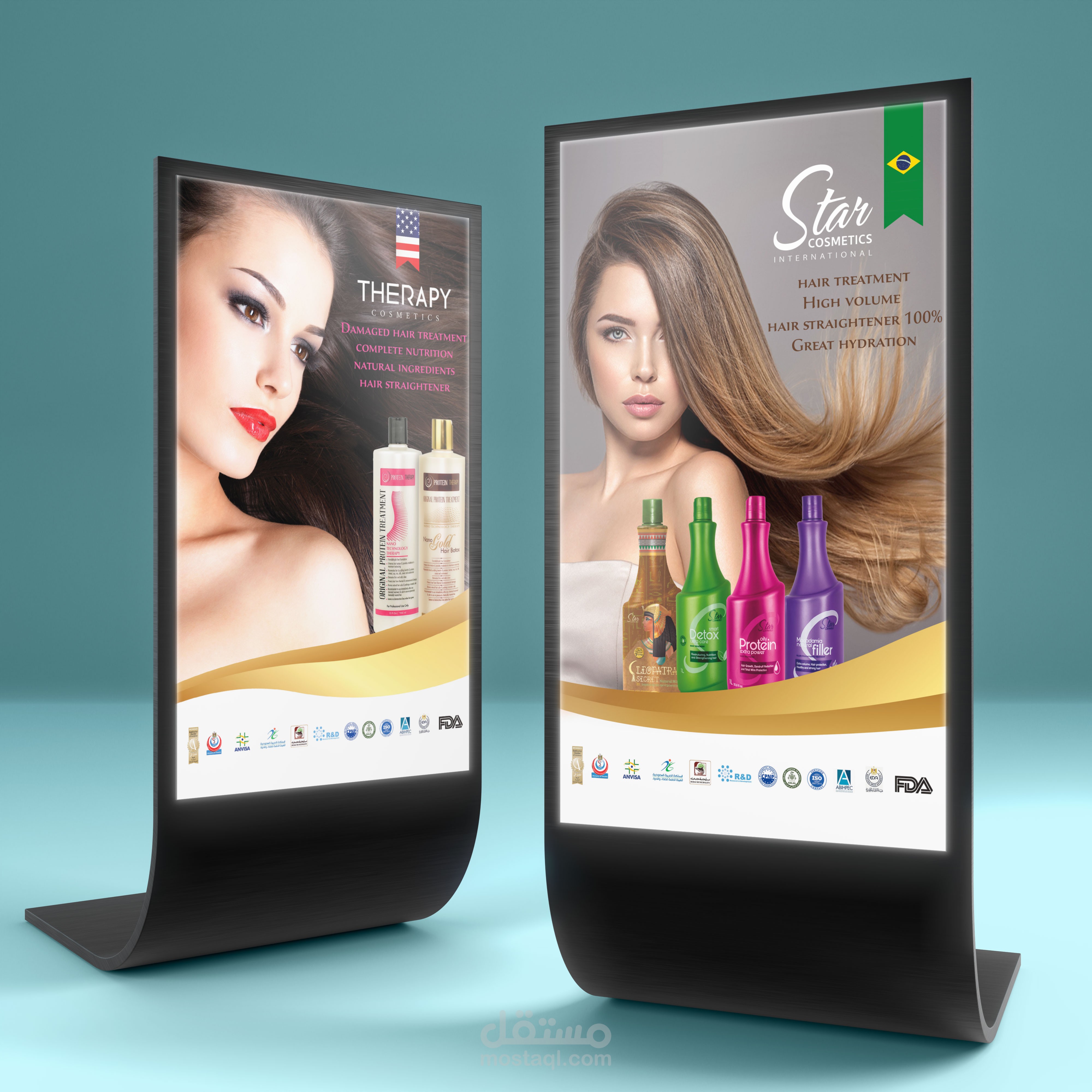 poster cosmetics