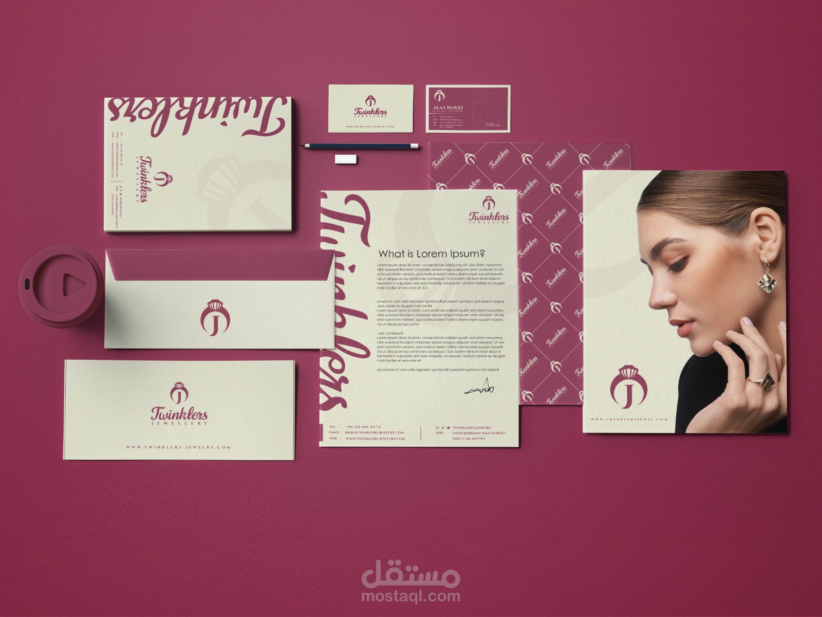 تصميم هوية بصرية