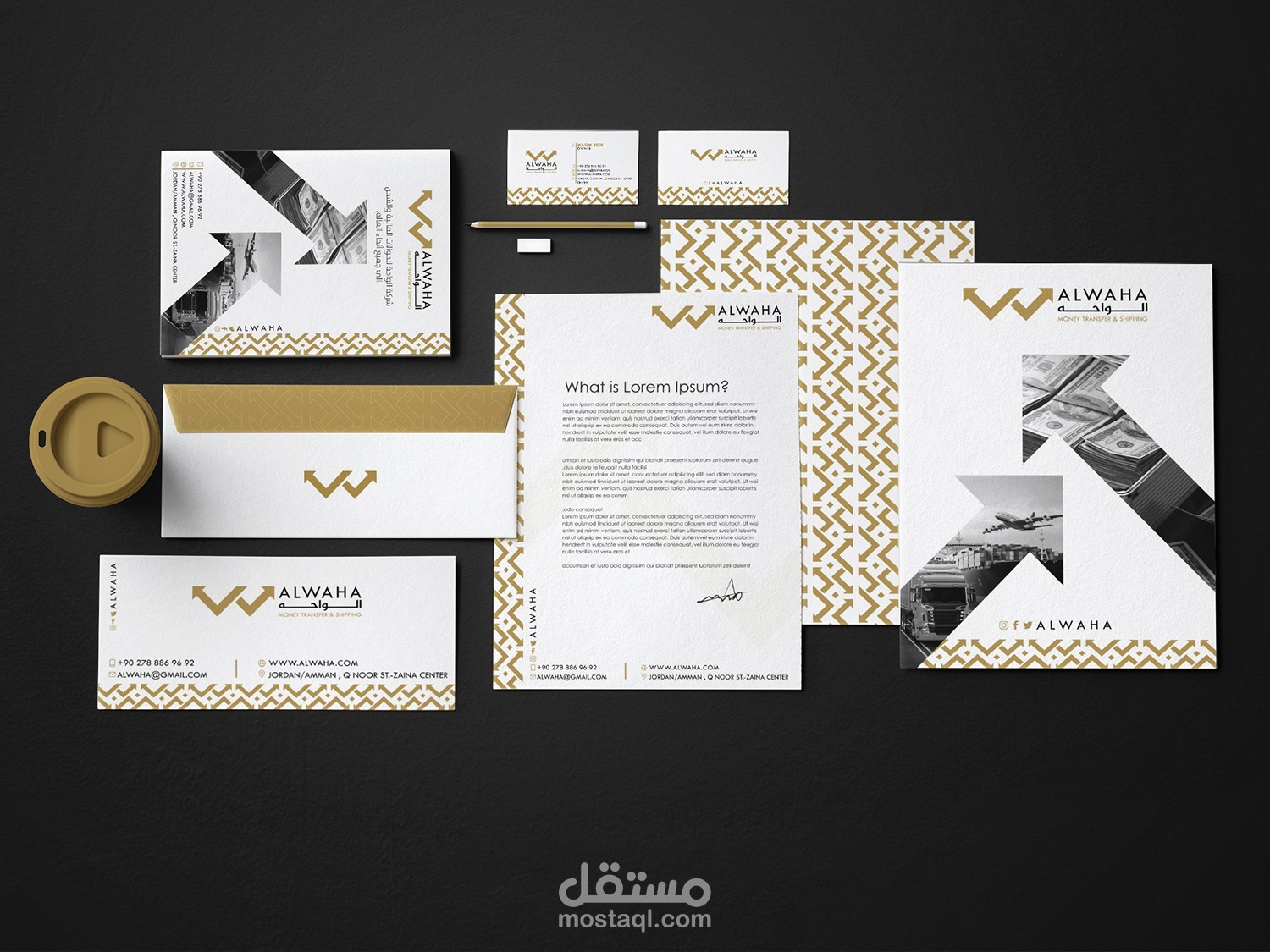 تصميم هوية بصرية لشركة الواحة