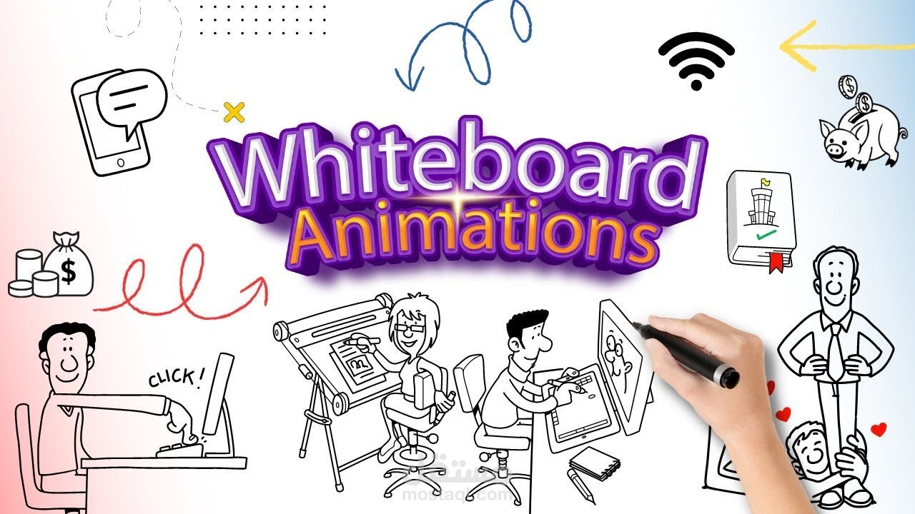 دمج فديوهات White board animation مع المونتاج